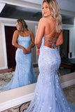 Pastel Yellow Mermaid Lace Evening Prom HZ0307