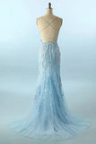 Pastel Yellow Mermaid Lace Evening Prom HZ0307