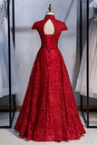 High Neck Red Long Formal Dress with Key HZ0307