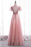 Princess High Neck Pink Long Party HZ0307