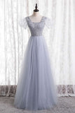 A-line Beaded Red Long Party Dress with Short HZ0307