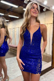 Royal Blue Homecoming Dresses, Sequined Blue Graduation Dresses, Applique Lace Short Prom HZ0307